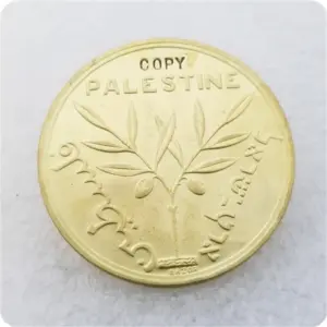 1931 Colonial Expo Paris Replica Commemorative Coin 9 S51e195bc0c694d198cb57636701f9316v