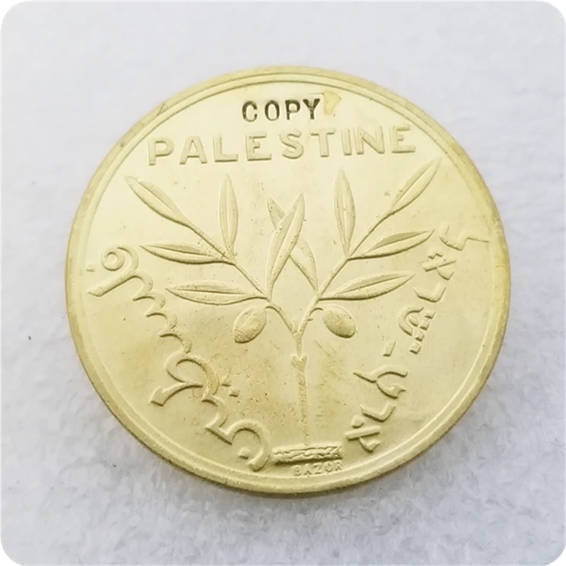 1931 Colonial Expo Paris Replica Commemorative Coin 4 1931 Colonial Expo Paris Replica Commemorative Coin - Image 4