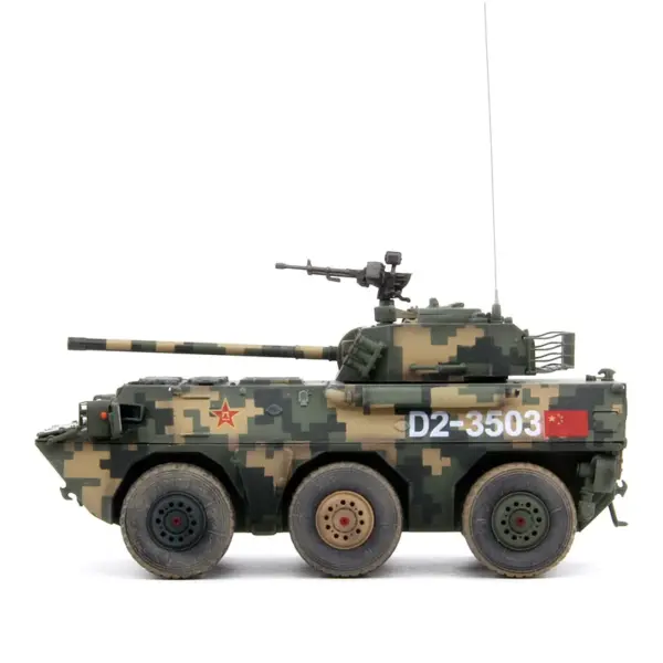 UNISTAR 1/72 Scale PLL-05 Armored Vehicle Model - Image 6