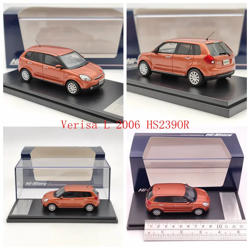 Hi Story 1:43 Scale Model Cars Collection 14 Hi Story 1:43 Scale Model Cars Collection - Image 14
