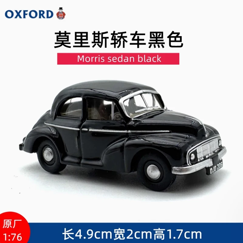 OXFORD 1/76 Scale Black Morris Sedan Model 2 OXFORD 1/76 Scale Black Morris Sedan Model - Image 2