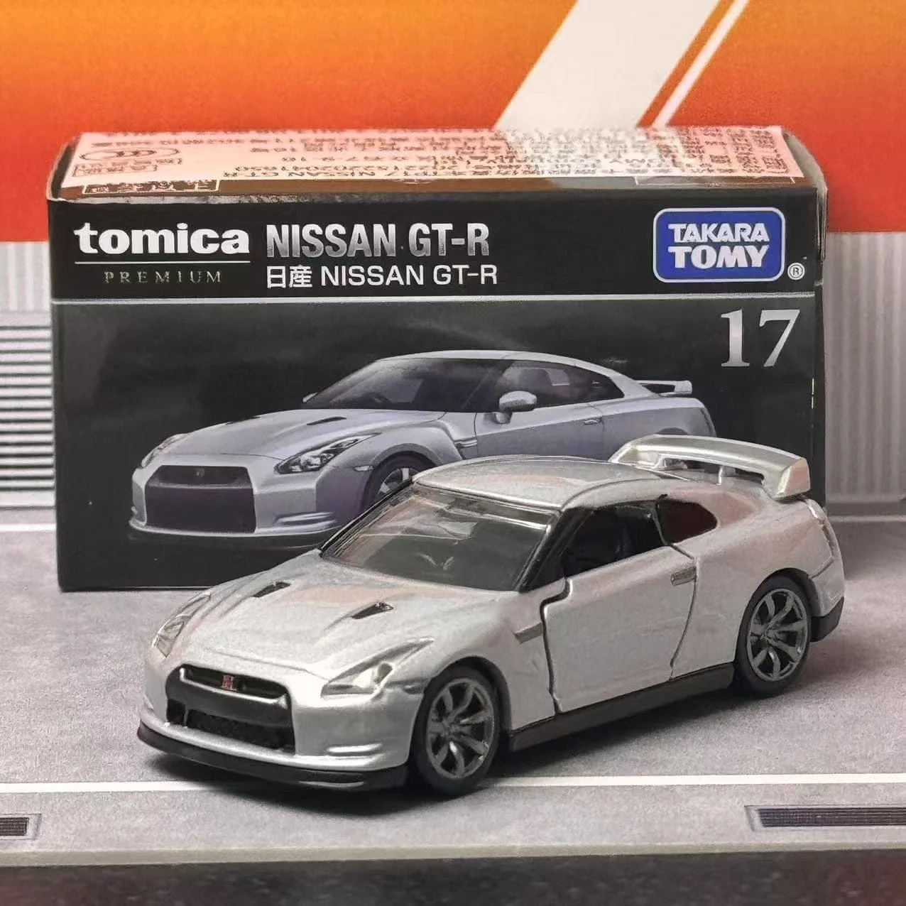 TAKARA TOMY 1:64 Nissan GT-R Diecast Model 7 TAKARA TOMY 1:64 Nissan GT-R Diecast Model - Image 7