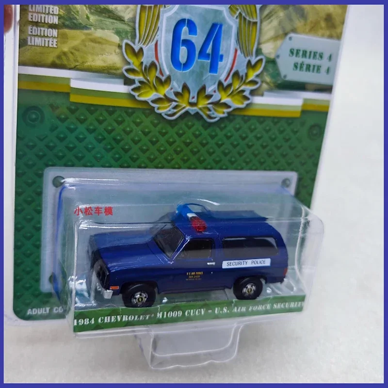1984 Chevrolet M1009 CUCV Police Diecast Model 3 1984 Chevrolet M1009 CUCV Police Diecast Model - Image 3