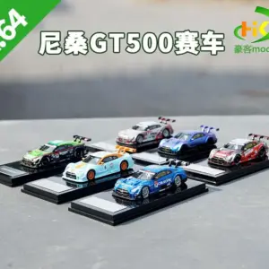 1:64 Scale Metallic Silver Nissan GT-R R35 Model 8 S549b5150af304b99be25677faddca3c7f 9