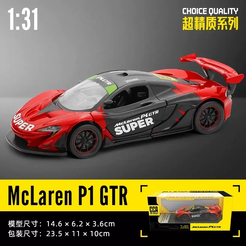McLaren 765LT 1:31 Scale Die-Cast Model Car 7 McLaren 765LT 1:31 Scale Die-Cast Model Car - Image 7