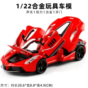 S553b5279b17546a9a01ad07da63cb643s