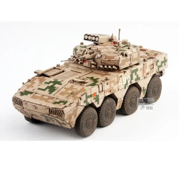 1/72 Scale China Type 19 Armored Vehicle Model - Image 2