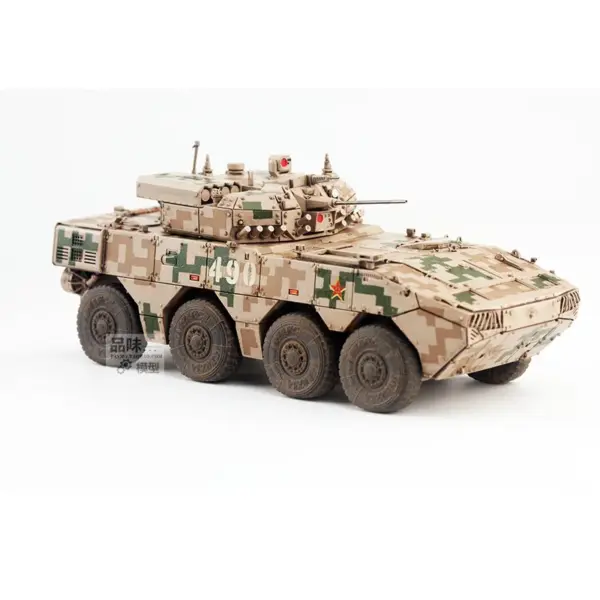 1/72 Scale China Type 19 Armored Vehicle Model - Image 5