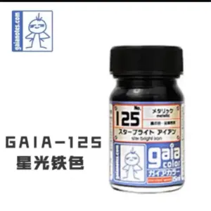 GAIA Oily Paint in Starlight Gold Silvery 26 S561258685f874f298fab8ec87789cb17K