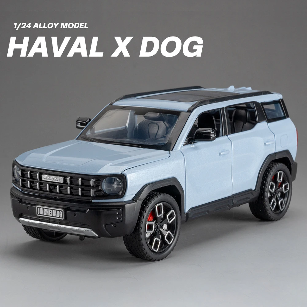 1:24 Alloy Haval Kugou SUV Model Car 6 1:24 Alloy Haval Kugou SUV Model Car - Image 6
