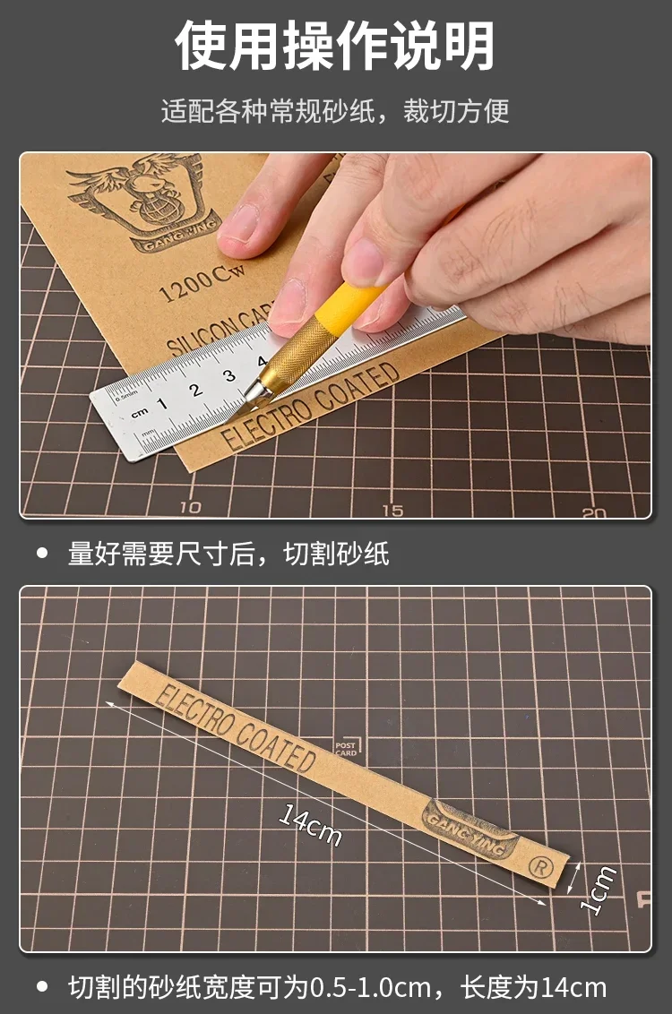 MSWZ TS004 Multifunctional Handheld Sander 14 MSWZ TS004 Multifunctional Handheld Sander - Image 14