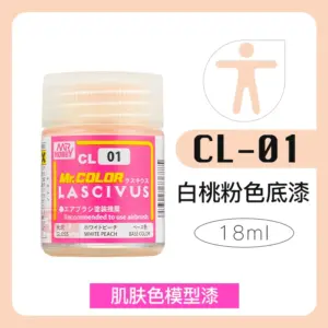 MR.HOBBY GK Doll Series Paint Set 51 S57810eac45364838b7e92e4d63902e78o