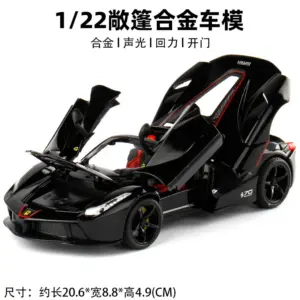 S57e85a697de042f29070aeae26750bbal