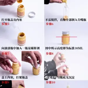 ANCHORET Model Paint Kanu 065-066 30ml Nitrocellulose 10 S588928ad92924837ae714dfc81dc2b18G