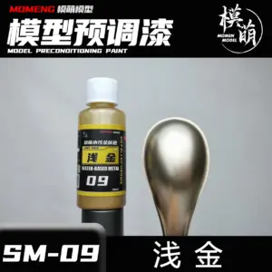 S58de9b862c2a4d229bfcc945396542175