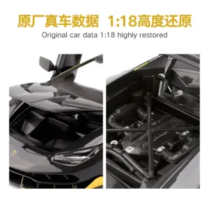 Maisto 1:18 Lamborghini LP770-4 Centenario Model 11 S59f164e7dc6b47ef9db7a0ea2c18651eD