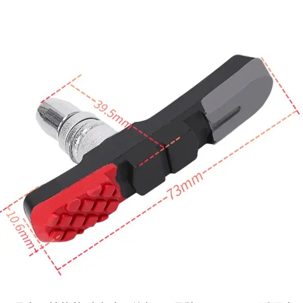 V Brake Bicycle Brake Shoes for Optimal Performance - Image 6
