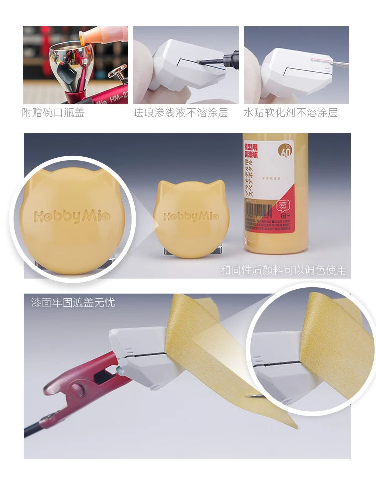 Model Pre-Mixed Paint Metallic Color 50ml Series 2 Model Pre-Mixed Paint Metallic Color 50ml Series - Image 2