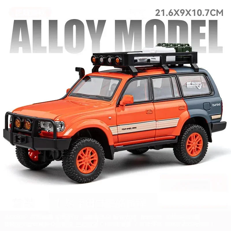1:24 Diecast Toyota Land Cruiser LC80 Model 8 1:24 Diecast Toyota Land Cruiser LC80 Model - Image 8