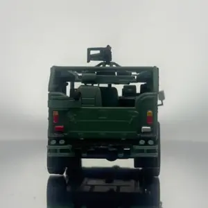 Diecast 1/43 German LIV (SO) SERVAL Model 26 S5b6ffc19ffb34f5484a0b90dd42ddce1w