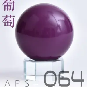 S5cd6be2f72b84312bcd7a0e4e8ae8c9cx