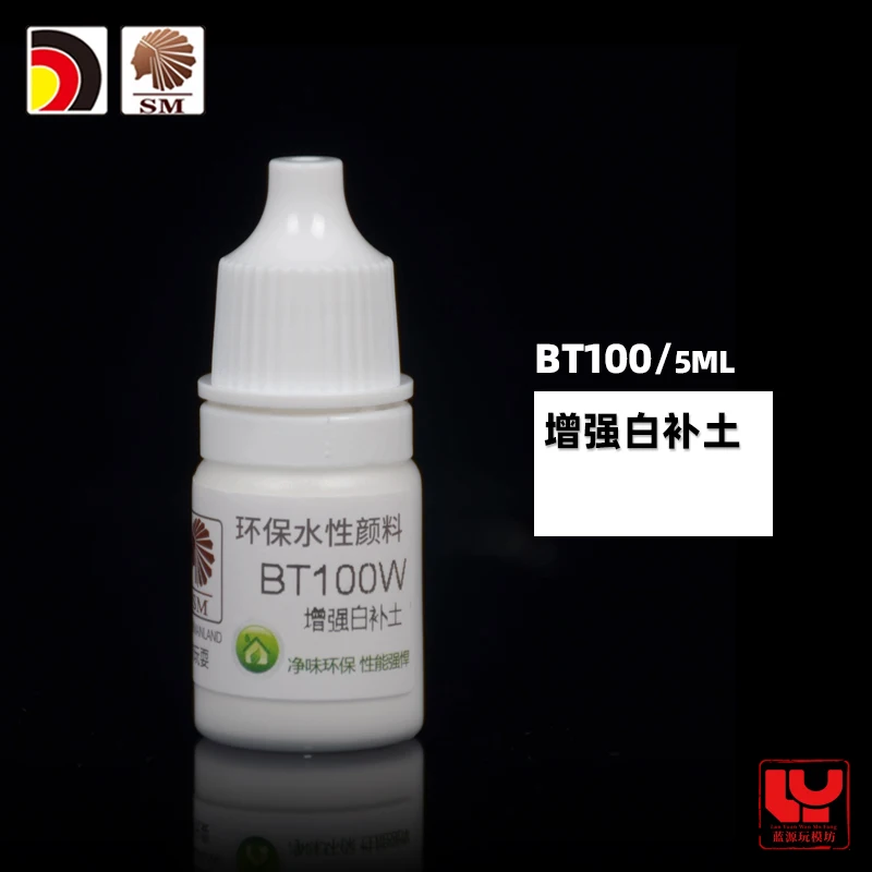 BT007 Primer Model Pen for Gunpla Models 14 BT007 Primer Model Pen for Gunpla Models - Image 14