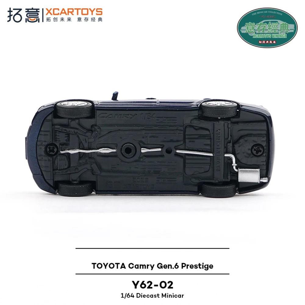 Xcartoys 1/64 Camry Gen.6 Diecast Model Car 6 Xcartoys 1/64 Camry Gen.6 Diecast Model Car - Image 6