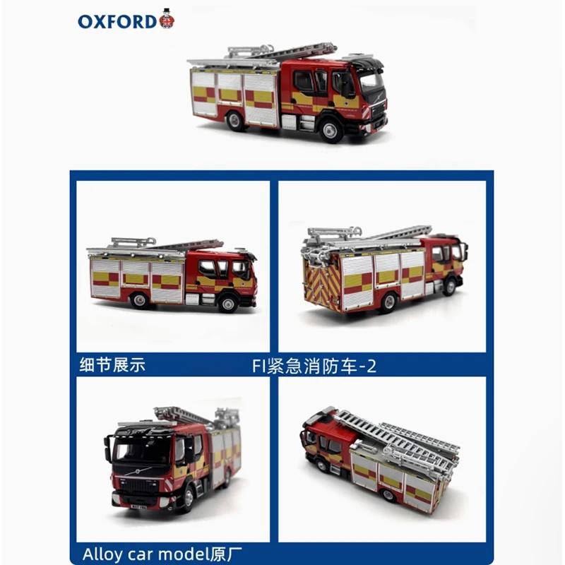 OXFORD 1:76 Scale Diecast Fire Truck Model 5 OXFORD 1:76 Scale Diecast Fire Truck Model - Image 5