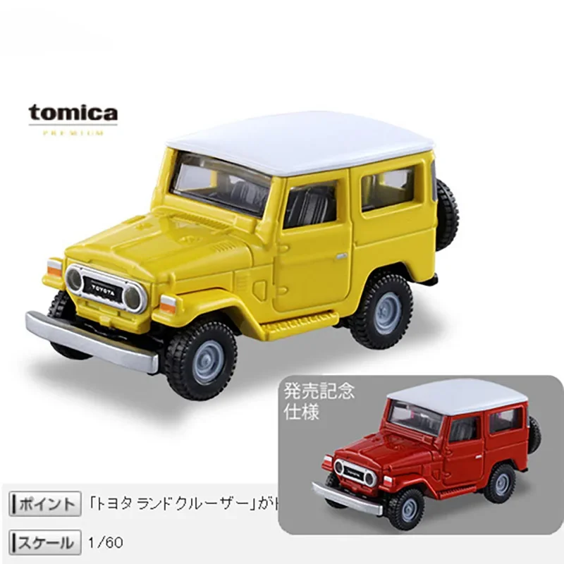 Toyota Land Cruiser SUV Diecast Models Red Yellow 5 Toyota Land Cruiser SUV Diecast Models Red Yellow - Image 5