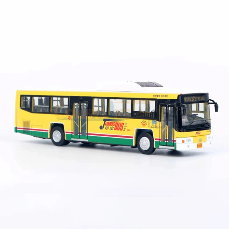 Diecast 1:76 Scale Guangzhou Bus Model 9 Diecast 1:76 Scale Guangzhou Bus Model - Image 9