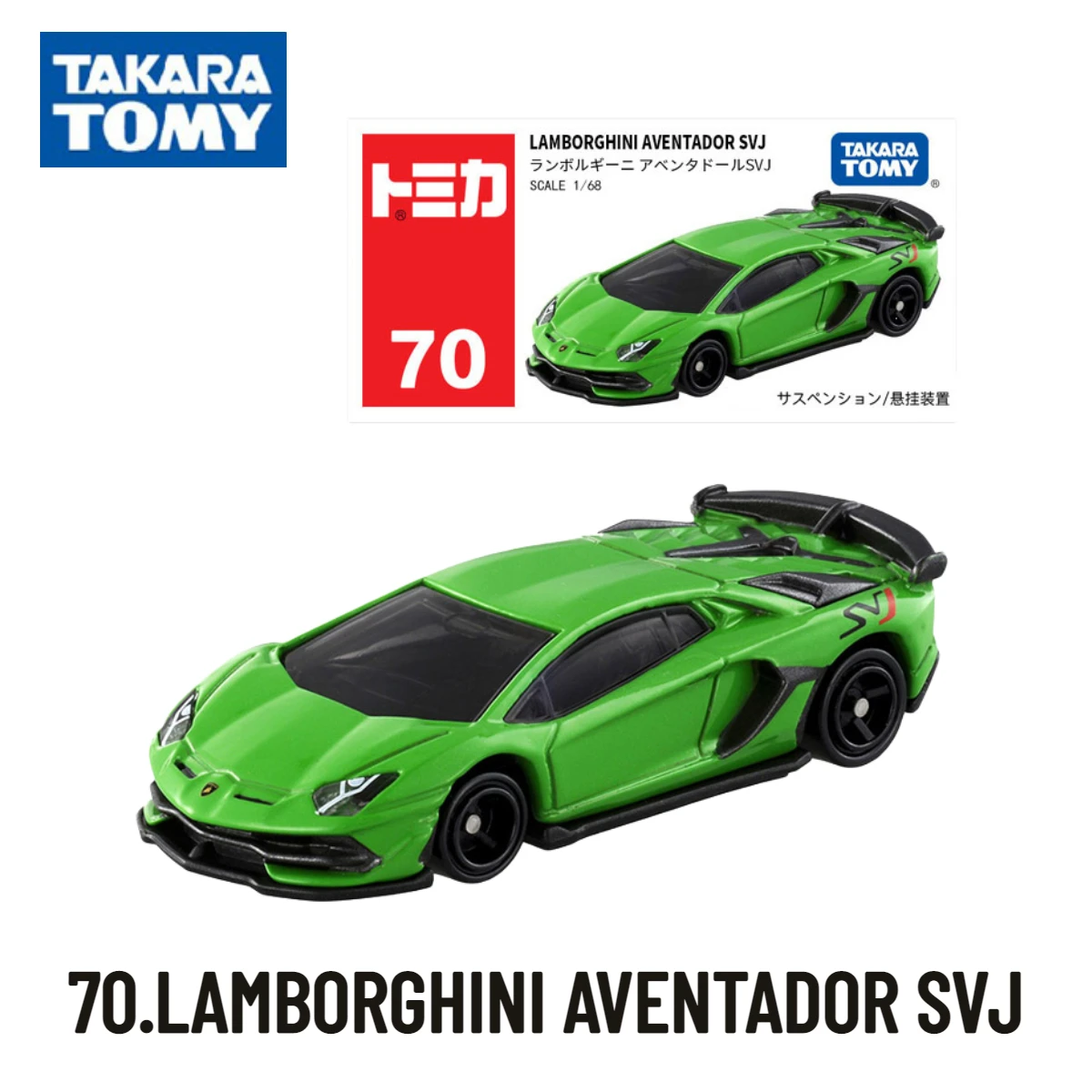 Diecast Toyota Hilux Model by Takara Tomy 16 Diecast Toyota Hilux Model by Takara Tomy - Image 16