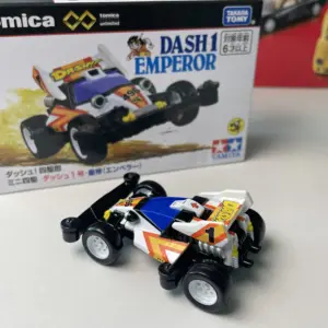 Takara Tomy Tomica Premium Emperor Diecast Car 9 S5dff0601e686456fb15c1d3ce5f7575cA