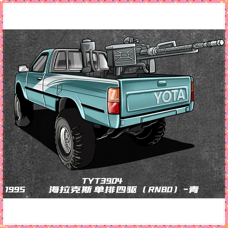 Toyota Hilux 1/64 Diecast Model Replica 5 Toyota Hilux 1/64 Diecast Model Replica - Image 5