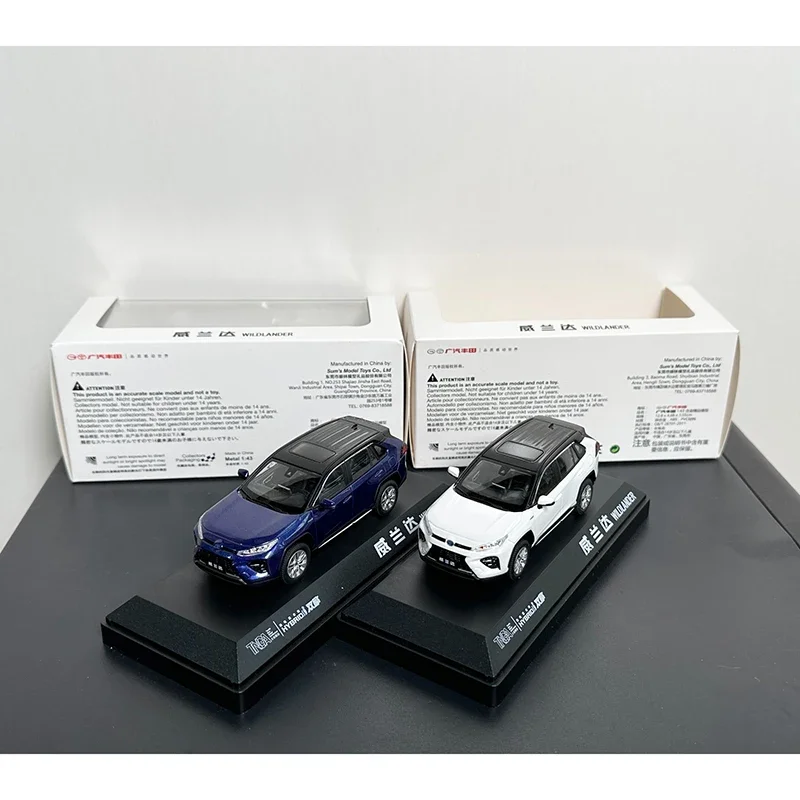 Diecast 1:43 WILDLANDER Model Car Display 2 Diecast 1:43 WILDLANDER Model Car Display - Image 2