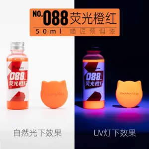 HOBBY MIO Fluorescent Spray Paint 50ML Bottle 32 S5e7ff809b6e74619bc6d8dcc960d45c4X