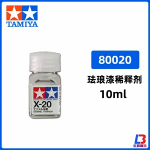 S5e99987276314c8491802a8092f83c71a