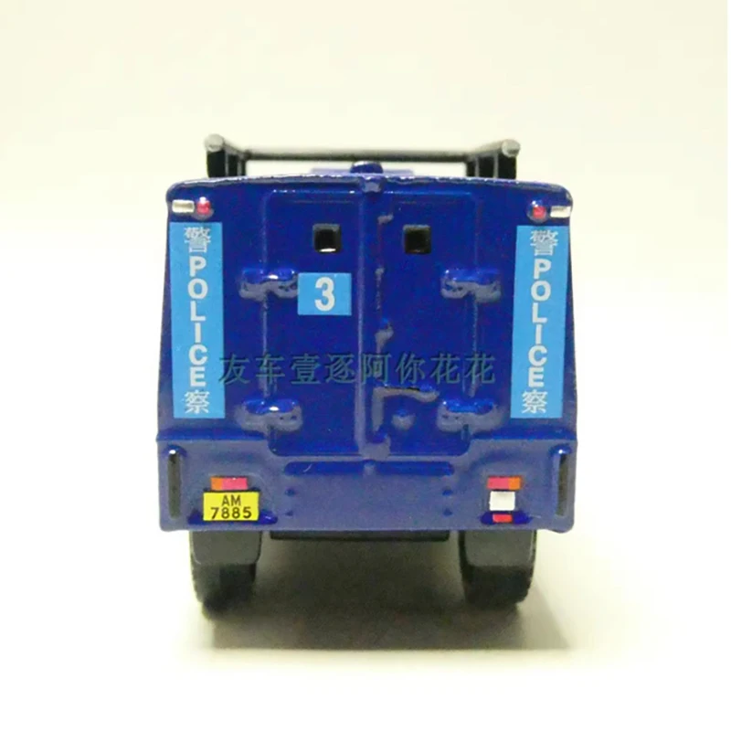 Hong Kong Police Armoured Vehicle Model AM7886 5 Hong Kong Police Armoured Vehicle Model AM7886 - Image 5