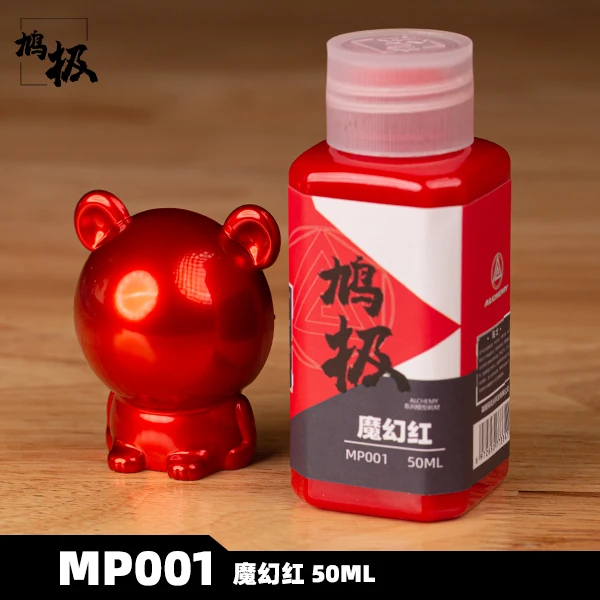 Magical Color Oil Paint Spray Set - 4 Bottles 6 Magical Color Oil Paint Spray Set - 4 Bottles - Image 6