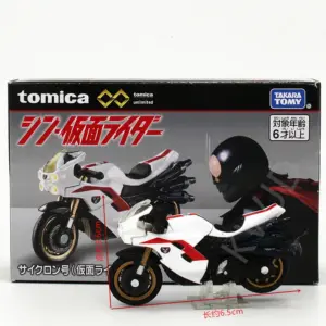 TOMY Tomica Unlimited Diecast Car Set 1:64 24 S5f747fe77d3049a38cc767e01c2aa182V 2