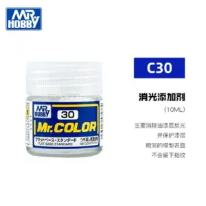 Mr. Hobby Protective Paint for Model Making 24 S5fe586de229042cb91a5f0ae0dda77144
