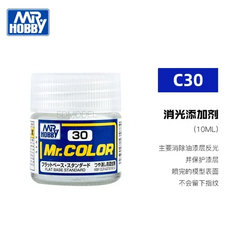 Mr. Hobby Protective Paint for Model Making 9 Mr. Hobby Protective Paint for Model Making - Image 9