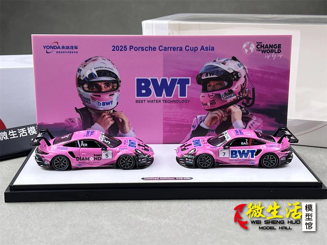 Miniature Race Car Set 1:64 Scale Models 7 Miniature Race Car Set 1:64 Scale Models - Image 7