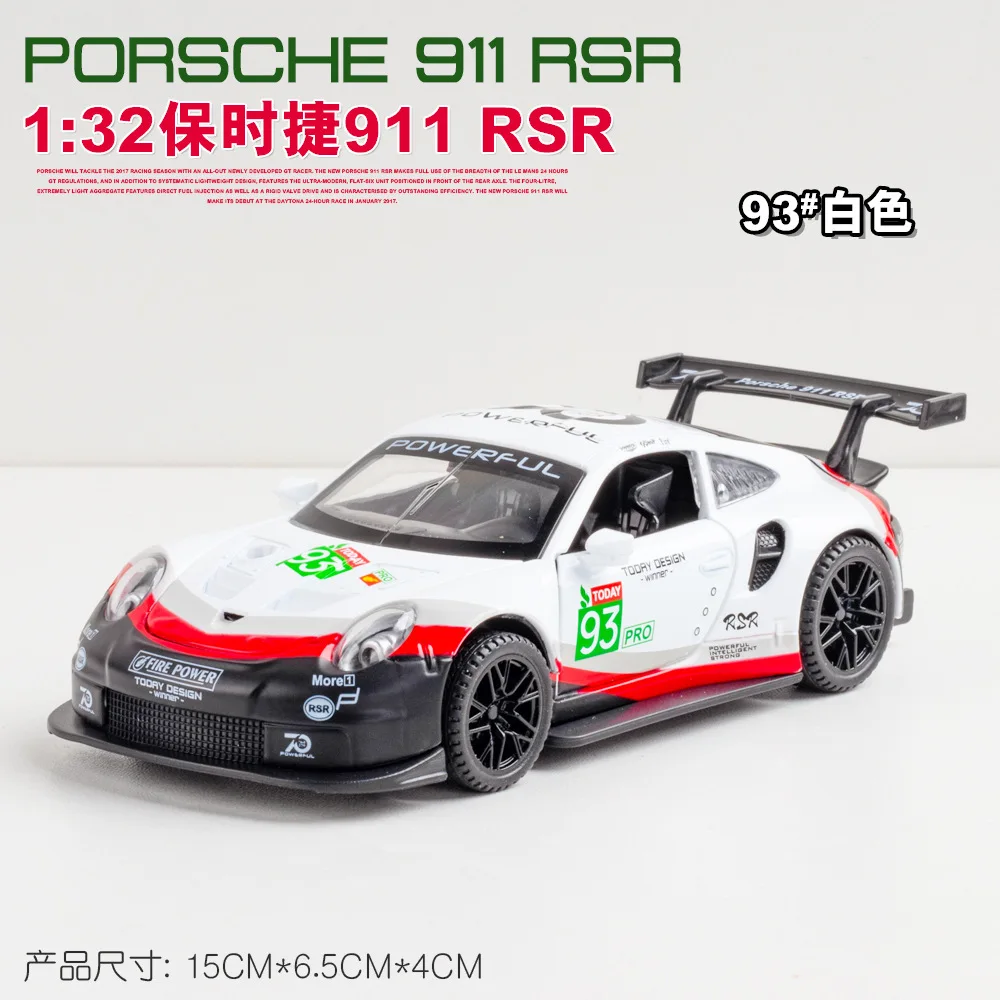 Porsche 911 RSR 1:32 Scale Die-Cast Model 7 Porsche 911 RSR 1:32 Scale Die-Cast Model - Image 7