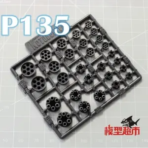 S6066963106e94c3db04a11244d1557b0k