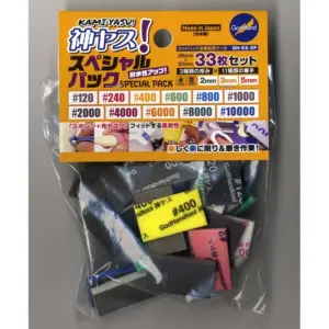 S60ca887981d948b095ec31e09ca7c4dam