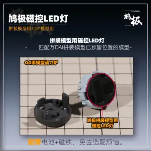 S60df2518c74544b4a0754c7e37b95750l