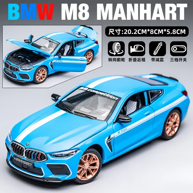 BMW M8 MH8 800 1:24 Diecast Model Car 10 BMW M8 MH8 800 1:24 Diecast Model Car - Image 10