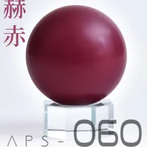 S6177b69cb9904074af603710348955c5O