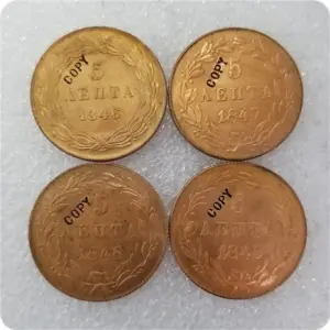 S61c9cedaa5294eda81a7e66eac19a1bfg