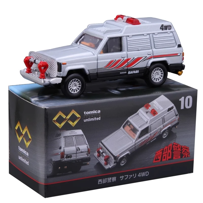 TOMY Tomica Unlimited Diecast Car Set 1:64 9 TOMY Tomica Unlimited Diecast Car Set 1:64 - Image 9